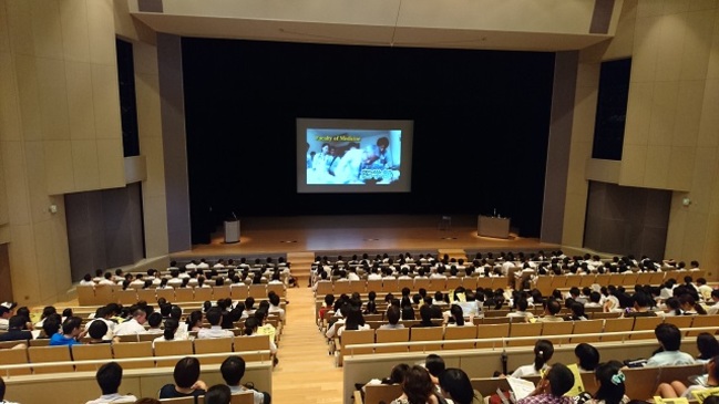 広島大学オープンキャンパスに参加しました 進路学習 島根県立飯南高等学校