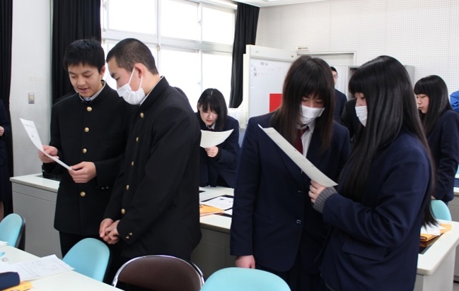人の話が頭に入らないのはADHD?!その他の ...