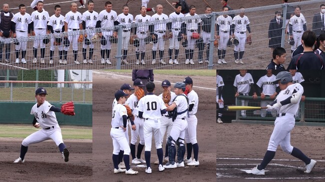 島根県高等学校春季野球大会