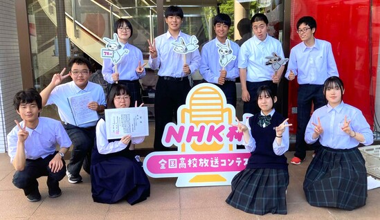 第６０回島根県高等学校放送コンテスト