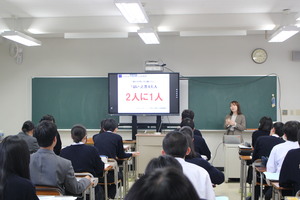 コース選択説明会