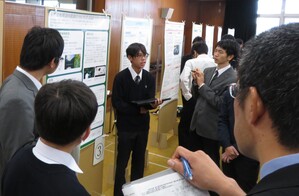 島根県高文連自然科学部門研究発表会