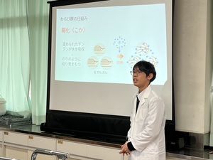 自然科学部コラボ図書委員会企画