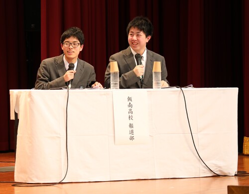 飯南町創立２０周年記念式典 記念講演