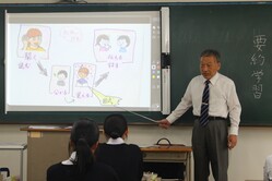 要約学習