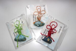 総体壮行式