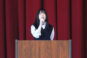 総体報告会