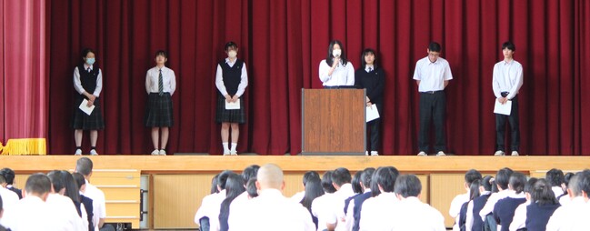 総体報告会