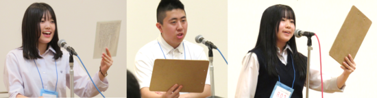 第６１回島根県高等学校放送コンテスト