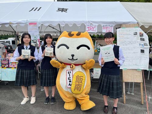 ポピー祭りで日赤義援金活動