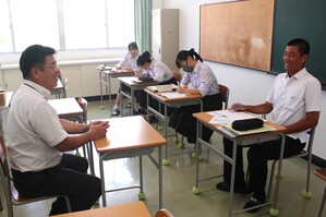 大学授業体験