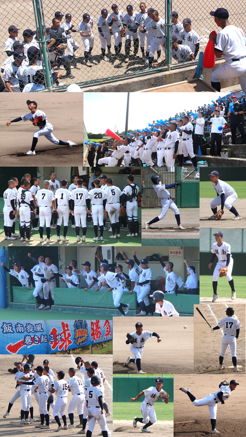 第107回全国高等学校野球選手権大会島根大会