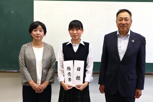 第14回神楽甲子園
