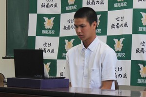 大会報告会
