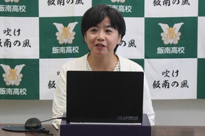 終業式