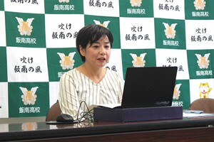 ２学期始業式