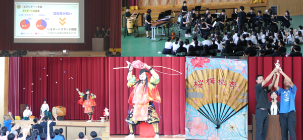 鵬雲祭