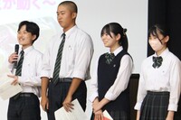 資源獲得プレゼン