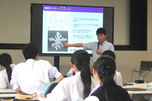 「自己組織化」で世界を眺める