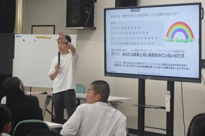 探求すること・皆にとって良いこと