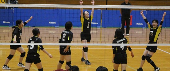 バレーボール選手権大会