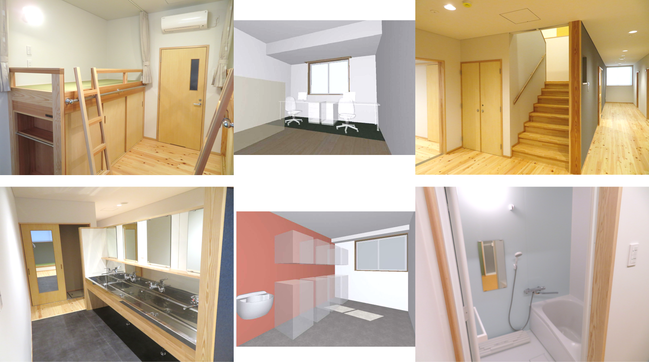 飯南町滞在型地域交流拠点施設