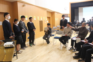 資源獲得プレゼン