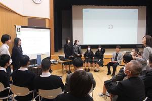 資源獲得プレゼン