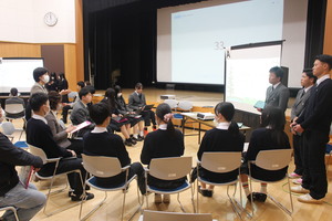 資源獲得プレゼン