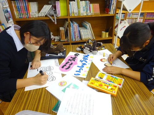 赤い羽根共同募金