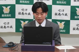 スキー部壮行式・表彰式・2学期終業式
