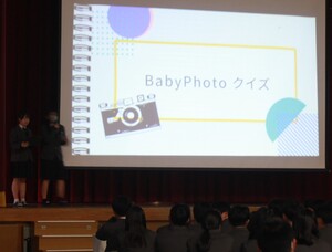 ３年生を送る会