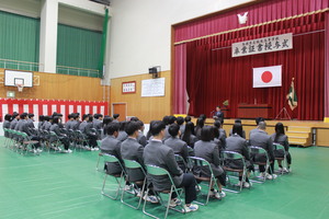 鵬雲会（卒業生会）入会式