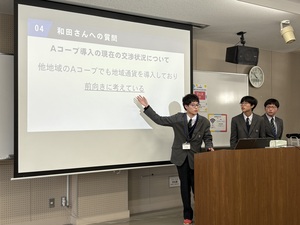 しまね探究フェスタ２０２５