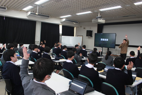 「大人の生命地域学」