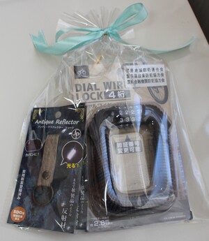 「交通マナーアップモデル校 及び 自転車鍵かけ推進モデル校」に指定