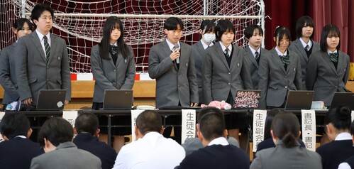 第１回生徒総会