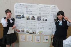 島根県高文連青少年赤十字春季協議会