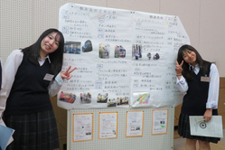 島根県高文連青少年赤十字春季協議会