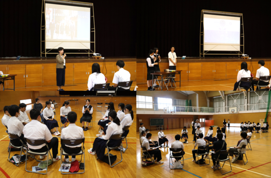 学校説明会