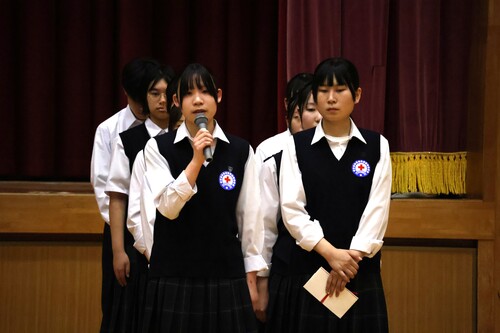 壮行式