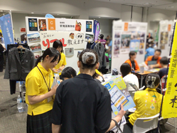 地域みらい留学 日本まるごと高校フェスin大阪