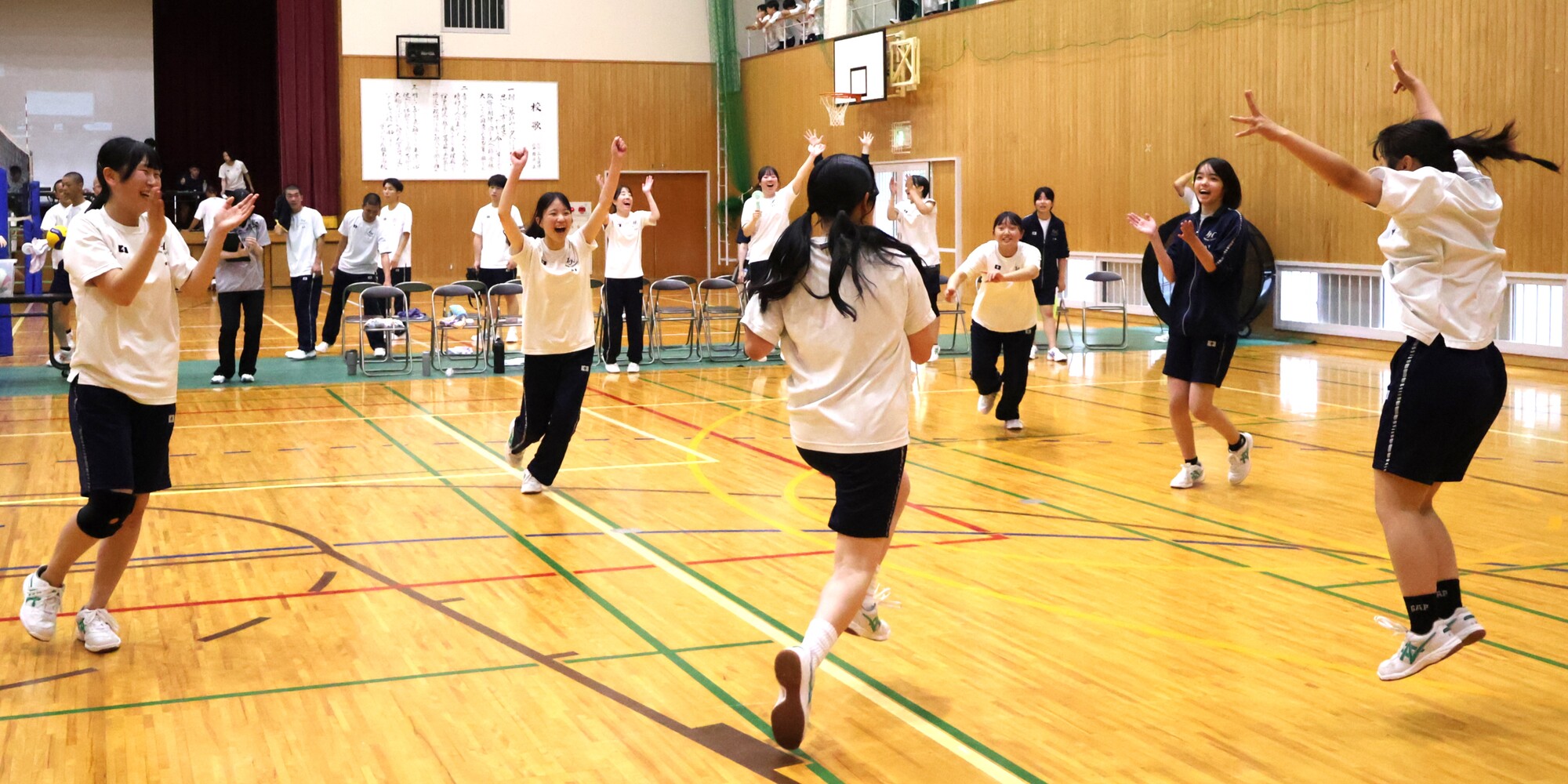 球技大会