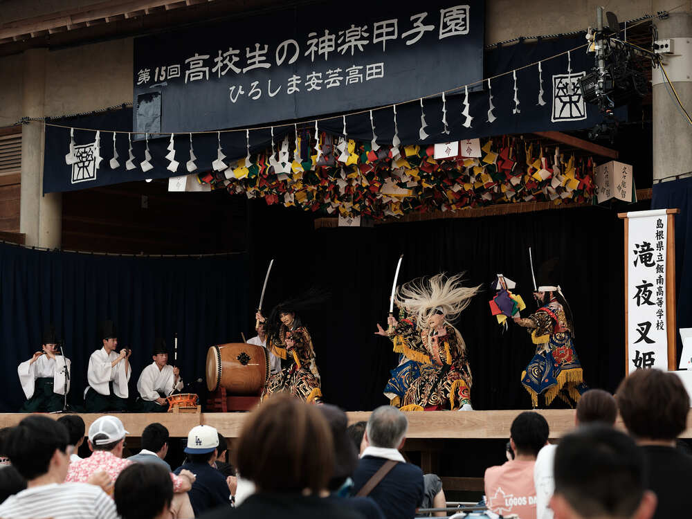 演舞の様子