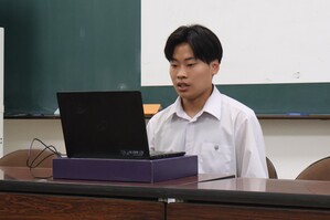 壮行式