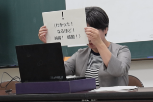 １学期終業式