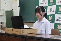 大会報告会