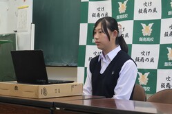 大会報告会