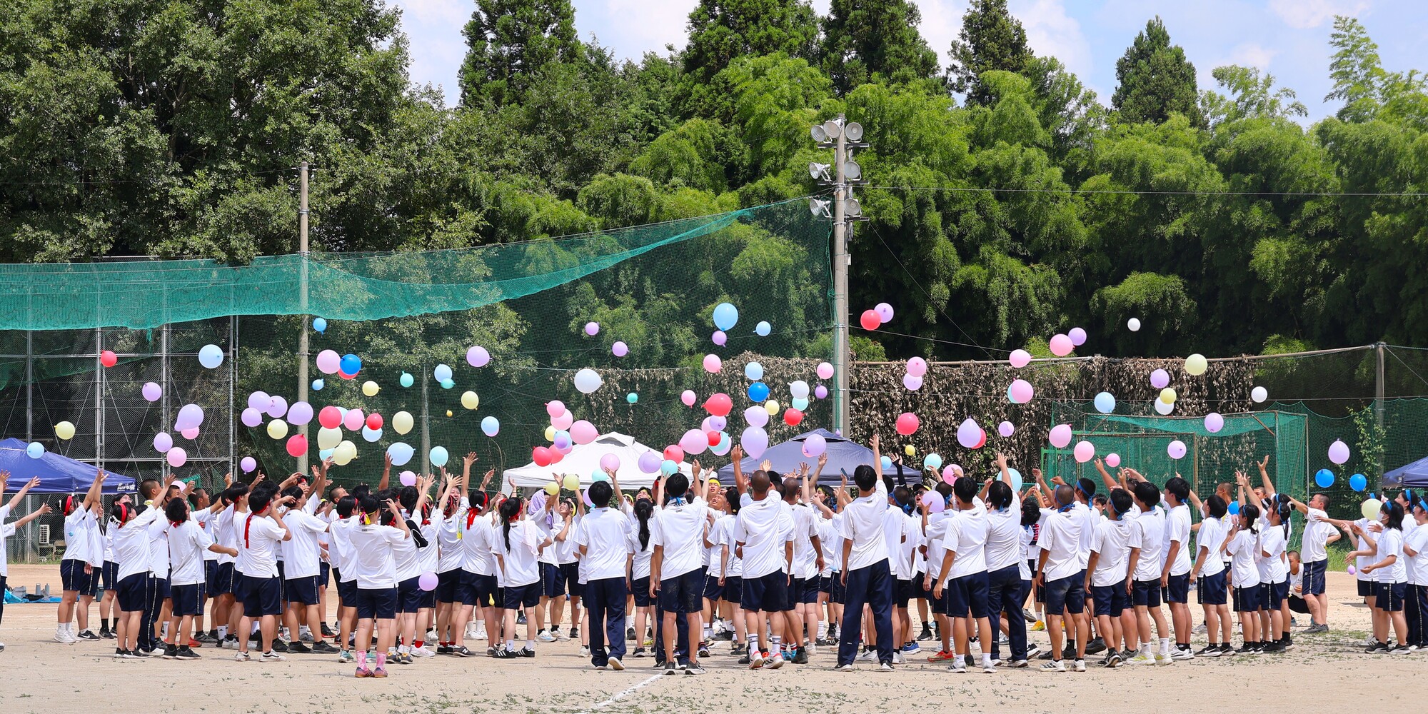 鵬雲祭