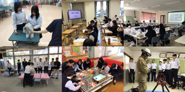 学校・企業見学ツアー